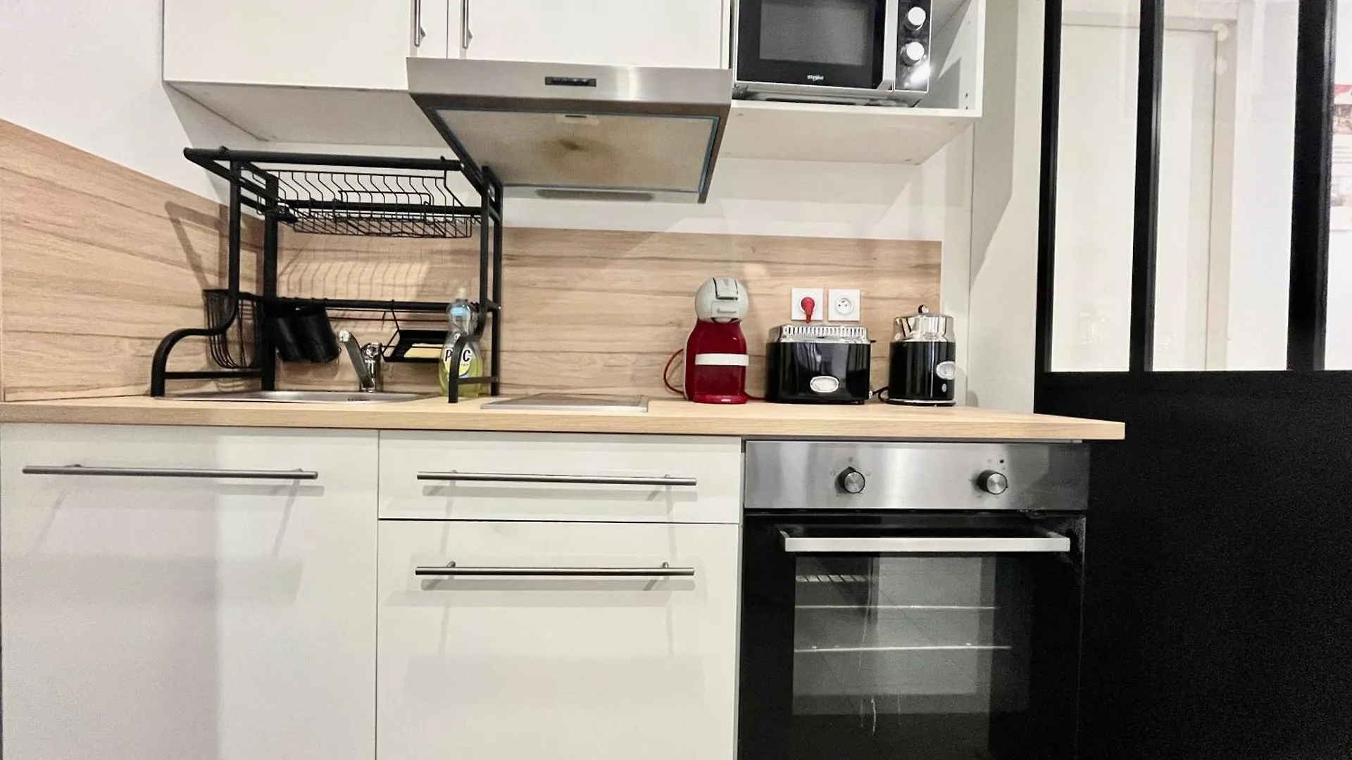 Διαμέρισμα Suite Danbury Λυών